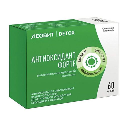 Леовит Detox Антиоксидант Форте, капсулы, 60 шт.