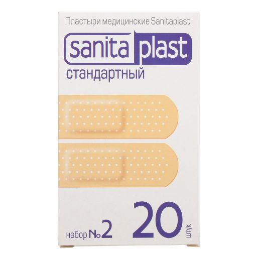 Sanitaplast Стандартный набор пластырей №2, 19 х 72 мм, пластырь в комплекте, полимерный (из полимерных материалов), 20 шт.