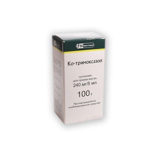 Ко-тримоксазол, 240 мг/5 мл, суспензия для приема внутрь, 100 г, 1 шт.