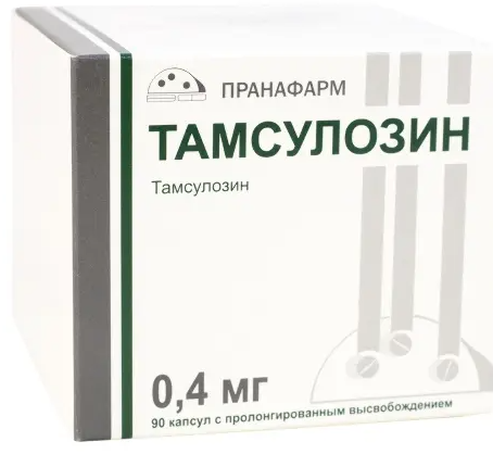 Тамсулозин, 0.4 мг, таблетки с пролонгированным высвобождением, 90 шт.