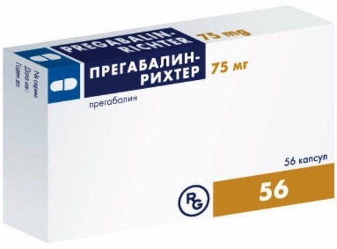 Прегабалин-Рихтер, 75 мг, капсулы, 56 шт.