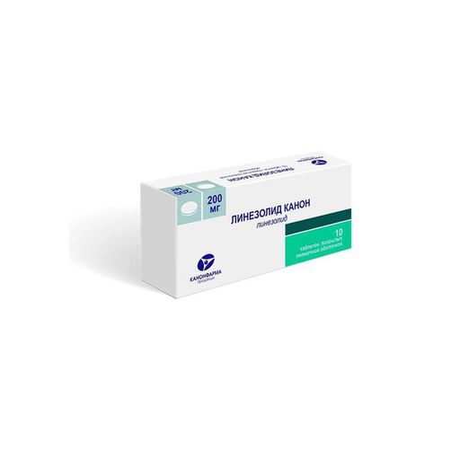 Линезолид Канон, 200 мг, таблетки, покрытые пленочной оболочкой, 10 шт.