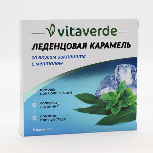 Vitaverde Леденцовая карамель с Витамином C, пастилки, эвкалипт ментол, 9 шт.