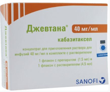 Джевтана, 40 мг/мл, концентрат для приготовления раствора для инфузий, 1.5 мл, 1 шт.