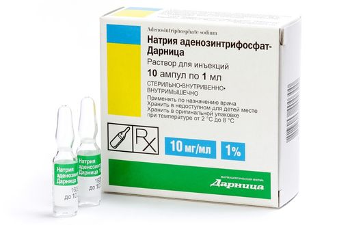 Натрия аденозинтрифосфат-Дарница, 10 мг/мл, раствор для внутривенного введения, 1 мл, 10 шт.