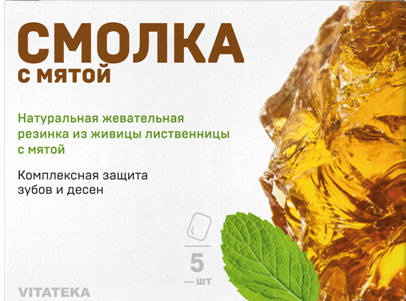 Витатека Смолка жевательная лиственничная с мятой, 0.8 г, таблетки, 5 шт.