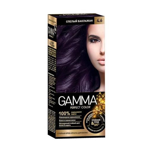 Gamma Perfect Color Крем-краска для волос, краска для волос, тон 4.6 Спелый баклажан, 1 шт.
