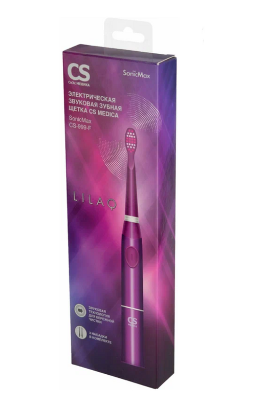 Электрическая зубная щетка звуковая CS Medica CS-999-F, фиолетового цвета, 1 шт.