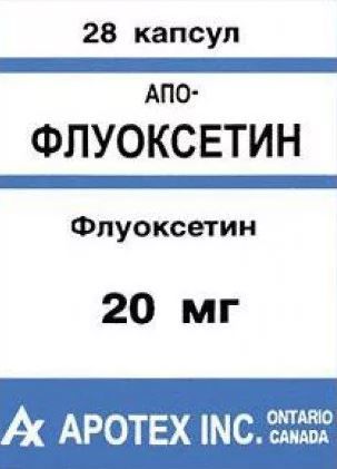 Апо-Флуоксетин, 20 мг, капсулы, 28 шт.