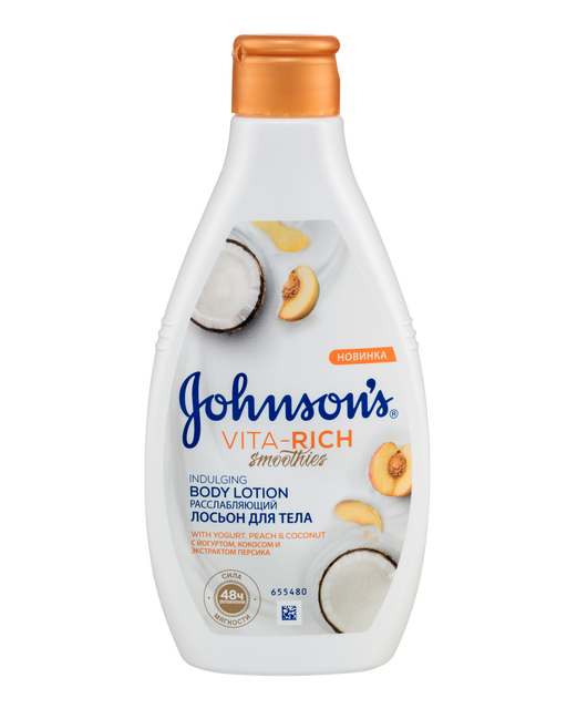 Johnson's Vita-Rich Смузи Лосьон для тела Расслабляющий, лосьон для тела, с йогуртом, кокосом и экстрактом персика, 250 мл, 1 шт.