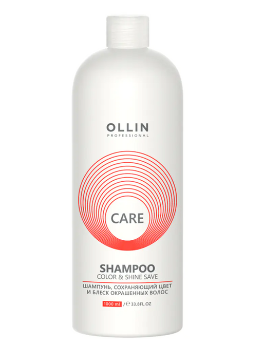 Ollin Prof Care Шампунь сохраняющий цвет и блеск, шампунь, для окрашенных волос, 1000 мл, 1 шт.