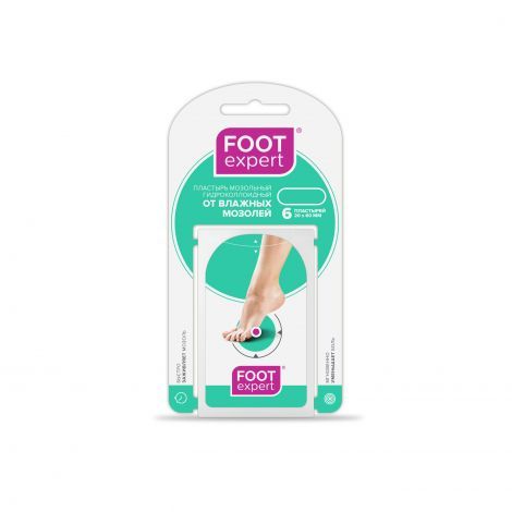 Foot Expert пластырь гидроколлоидный, 2х6см, пластырь, от влажных мозолей, 6 шт.