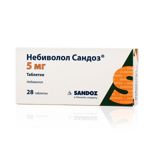 Небиволол Сандоз, 5 мг, таблетки, 28 шт.