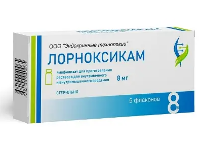 Лорноксикам, 8 мг, лиофилизат для приготовления раствора для внутривенного и внутримышечного введения, 5 шт.