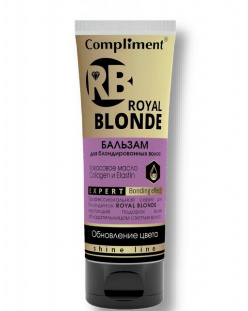 Compliment Royal Blonde Бальзам для блондированных волос, бальзам, 200 мл, 1 шт.