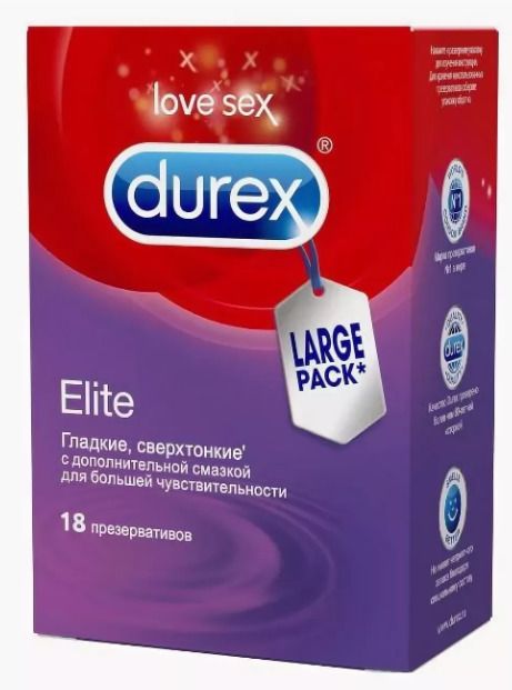 Презервативы Durex Elite, презерватив, 18 шт.