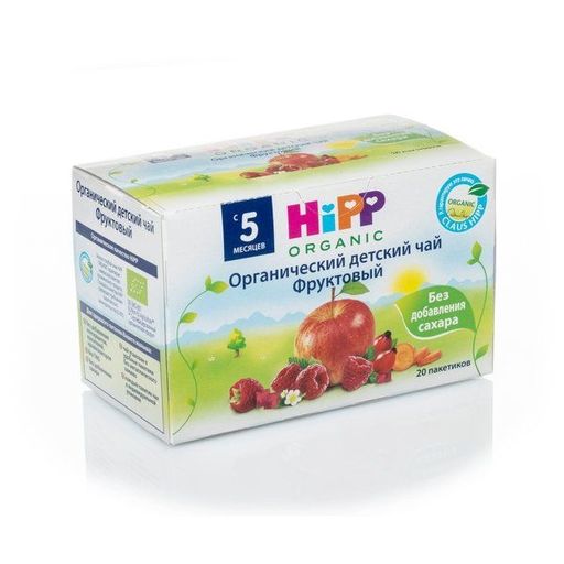 Чай Hipp органический Фруктовый без сахара, чай быстрорастворимый, 2 г, 20 шт.
