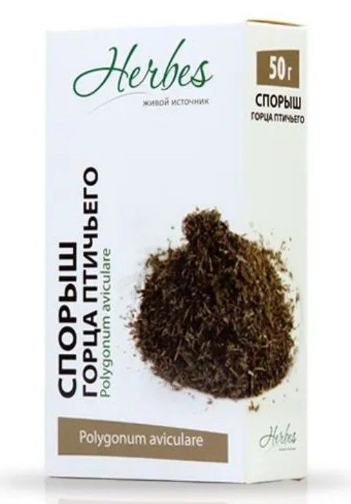 Herbes Горец птичий (Cпорыш) трава, чайный напиток, 50 г, 1 шт.