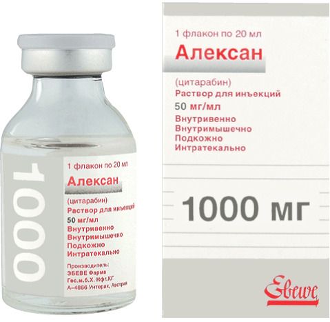 Алексан, 50 мг/мл, раствор для инъекций, 20 мл, 1 шт.