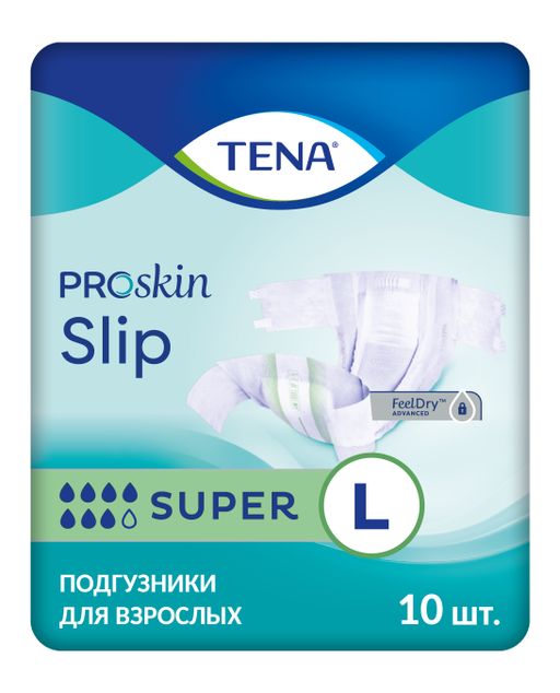 Подгузники для взрослых дышащие Tena Slip Super, Large L (3), 96-144 см, 10 шт.