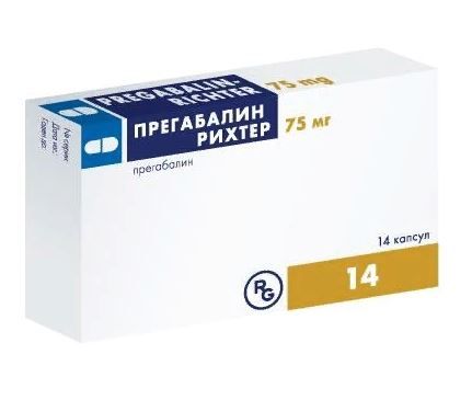Прегабалин-Рихтер, 75 мг, капсулы, 14 шт.