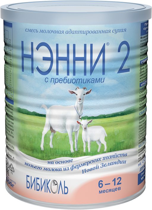 Нэнни 2 с пребиотиками, для детей с 6 месяцев, смесь молочная сухая, на основе козьего молока, 400 г, 1 шт.