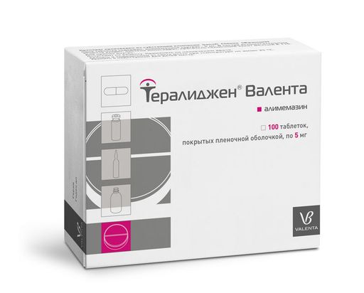 Тералиджен Валента, 5 мг, таблетки, покрытые пленочной оболочкой, 25 шт .
