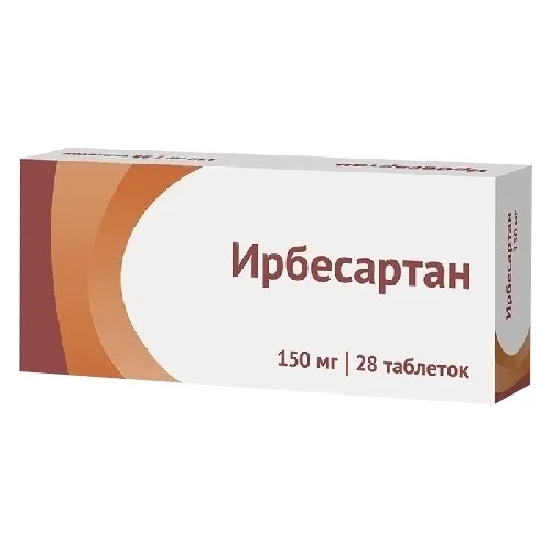 Ирбесартан, 150 мг, таблетки, покрытые пленочной оболочкой, 28 шт.