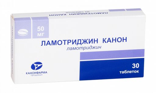 Ламотриджин Канон, 50 мг, таблетки, 30 шт.