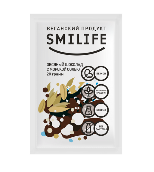 Smilife Шоколад овсяный с морской солью, 20 г, 1 шт.