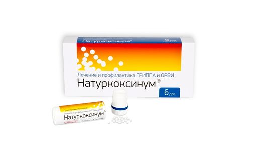 Натуркоксинум, гранулы гомеопатические, 1 г, 6 шт.