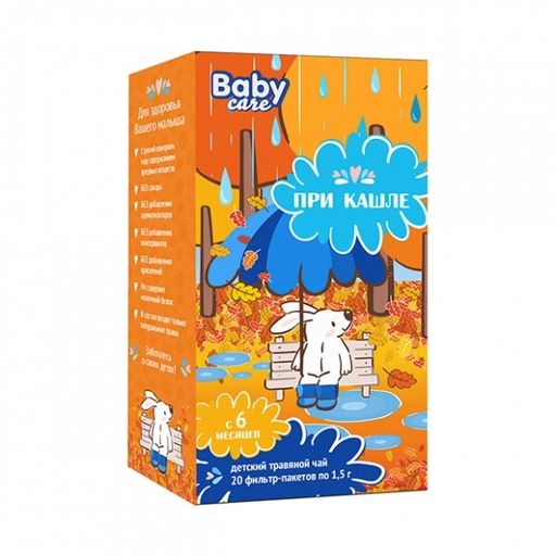 Baby Care Звонкий малыш при кашле, детский травяной чай, 1.5 г, 20 шт.