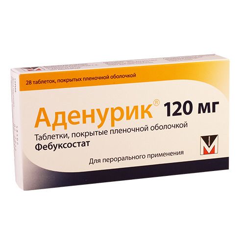 Аденурик, 120 мг, таблетки, покрытые пленочной оболочкой, 28 шт.