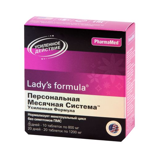 Lady’s formula Персональная месячная система Усиленная формула, таблетки, 30 шт.
