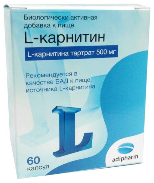 L-карнитин, 500 мг, капсулы, 60 шт.