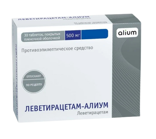 Леветирацетам-Алиум, 500 мг, таблетки, покрытые пленочной оболочкой, 30 шт.