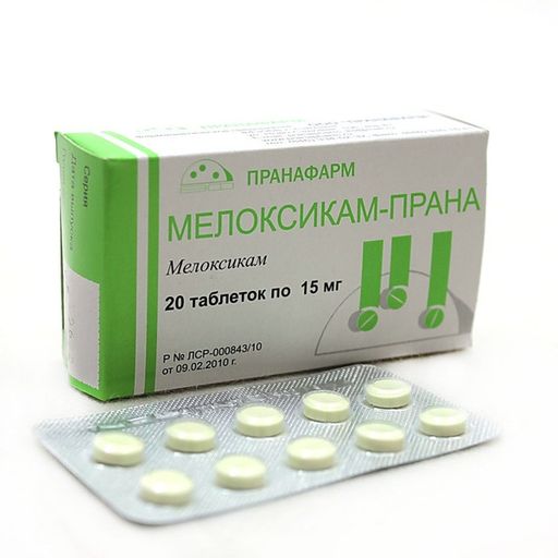 Мелоксикам-Прана, 15 мг, таблетки, 20 шт.