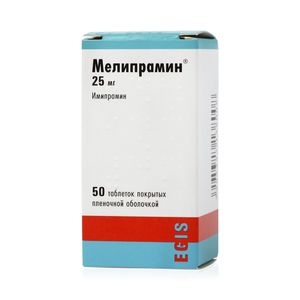 Мелипрамин, 25 мг, таблетки, покрытые пленочной оболочкой, 50 шт.