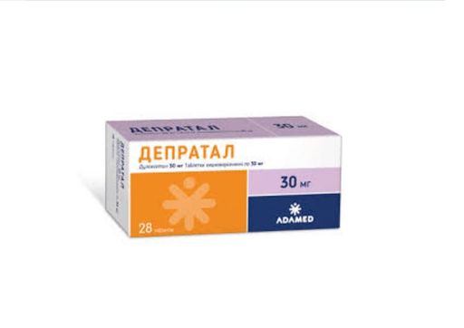 Депратал, 60 мг, таблетки, покрытые кишечнорастворимой оболочкой, 28 шт.