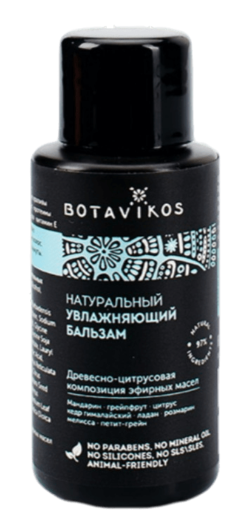 Botavikos Aromatherapy Hydra Бальзам для волос Увлажняющий, бальзам для волос, 50 мл, 1 шт.