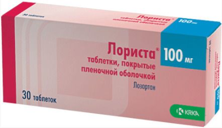 Лориста, 100 мг, таблетки, покрытые пленочной оболочкой, 30 шт.