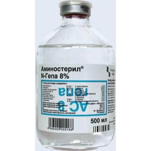 Аминостерил Н-Гепа, 8%, раствор для инфузий, 500 мл, 1 шт.