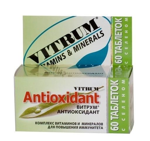 Витрум Антиоксидант, таблетки, покрытые оболочкой, 60 шт.