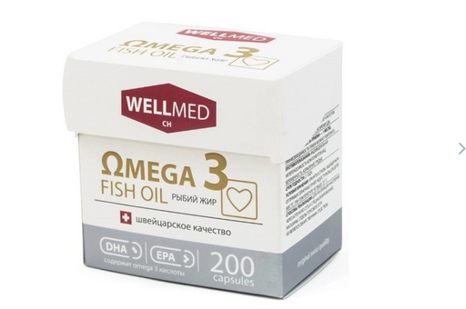 Omega 3 fish oil Рыбий жир, капсулы, 200 шт.