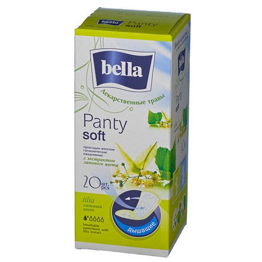 Bella Panty Soft Tilia Прокладки ежедневные , прокладки гигиенические, 20 шт.
