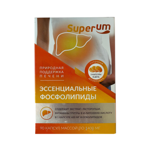 Superum Эссенциальные фосфолипиды, 1400 мг, капсулы, 90 шт.