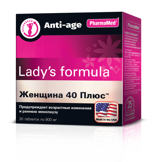 Lady’s formula Женщина 40 плюс, 900 мг, таблетки, 30 шт.