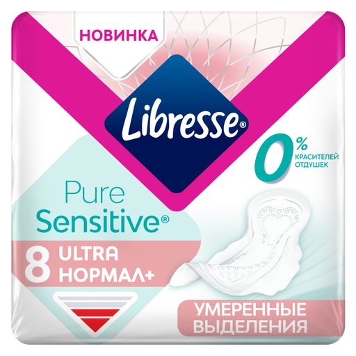 Libresse Ultra Pure Sensitive Нормал прокладки гигиенические, прокладки гигиенические, умеренные выделения, 8 шт.
