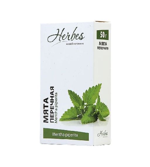 Herbes Мяты перечной лист, 1.5 г, 20 шт.