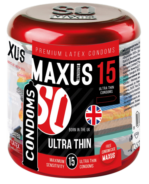 Maxus Презервативы Экстремально тонкие Ultra thin, презерватив, 15 шт.